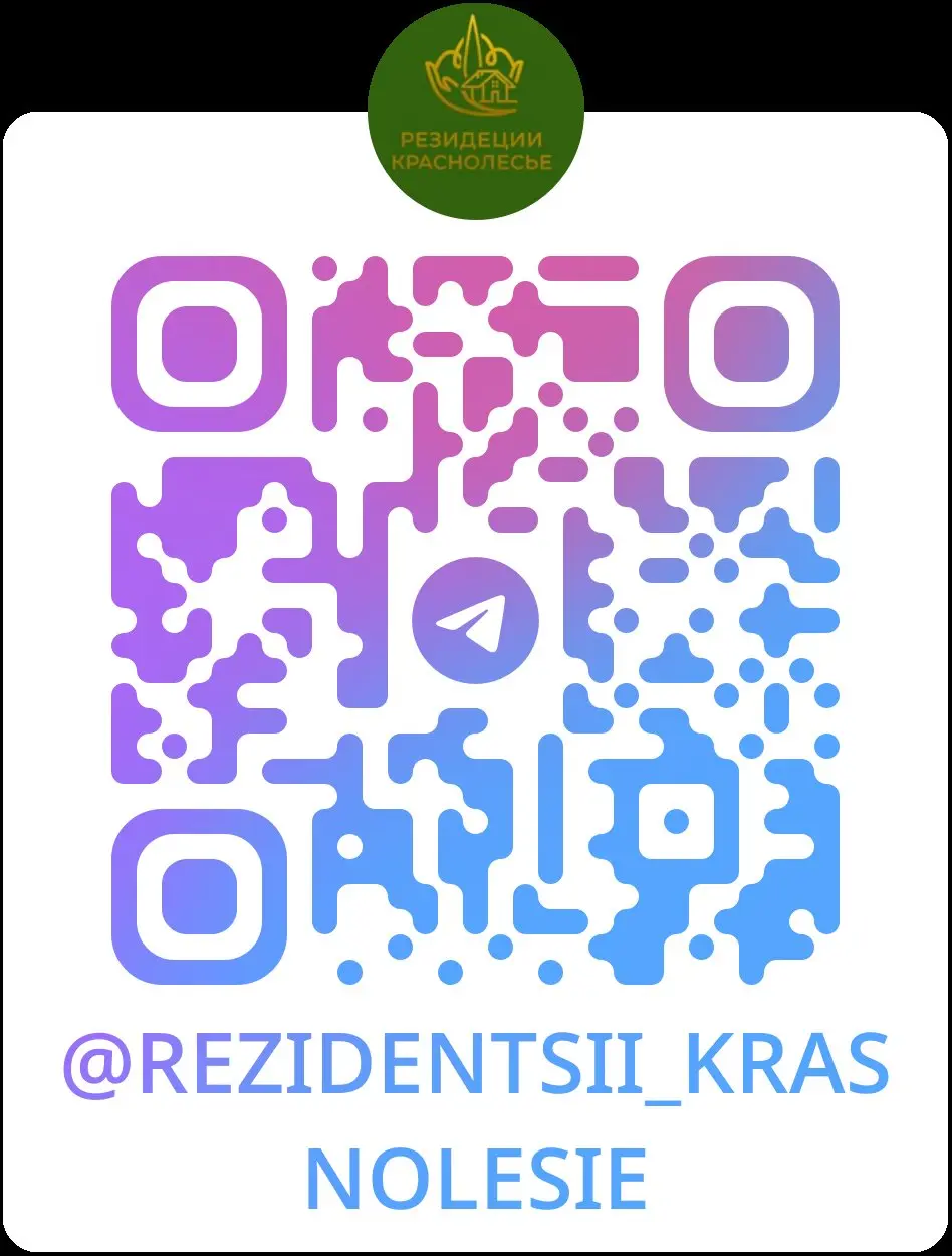 QR-код Telegram-канала Резиденции Краснолесье